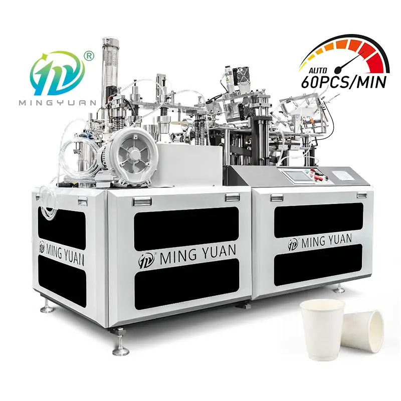 High Speed Double Wall Paper Cup Sleeve Machine JBW-D